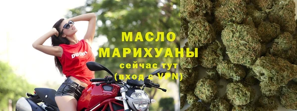 мдпв Бронницы